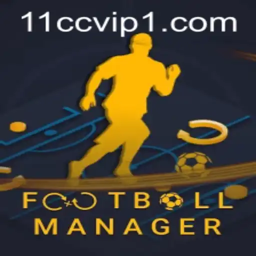 Football Manager: The Ultimate Gaming Experience