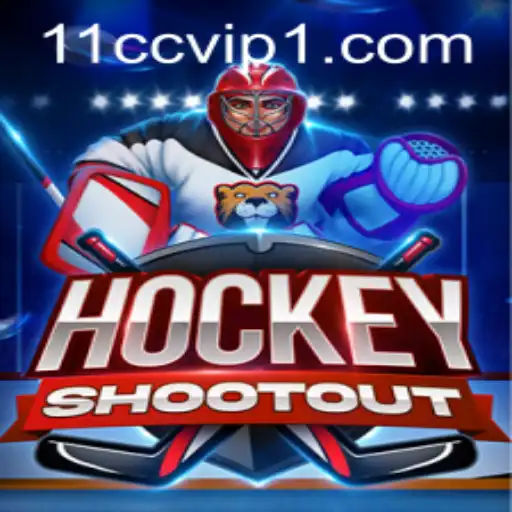 HockeyShootout – A Cutting-Edge Ice Hockey Game Thrilling Enthusiasts